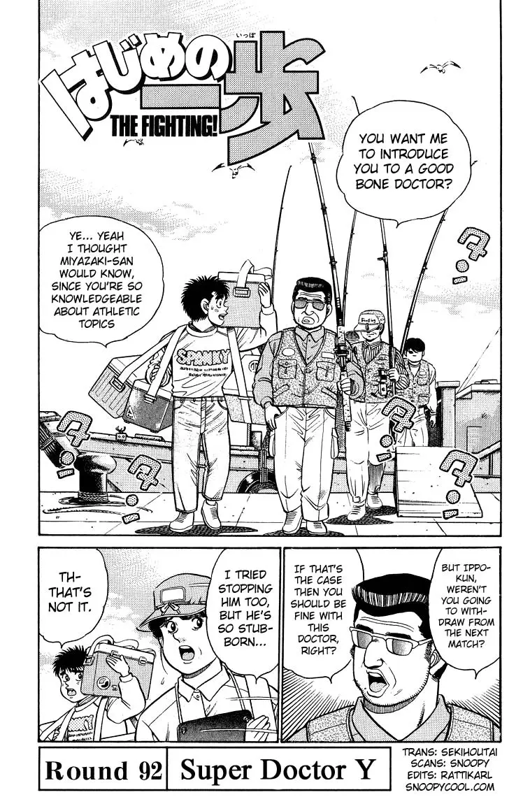 Read Hajime No Ippo - Chapter 92 - www.hajimenoippomanga.org | Image 1