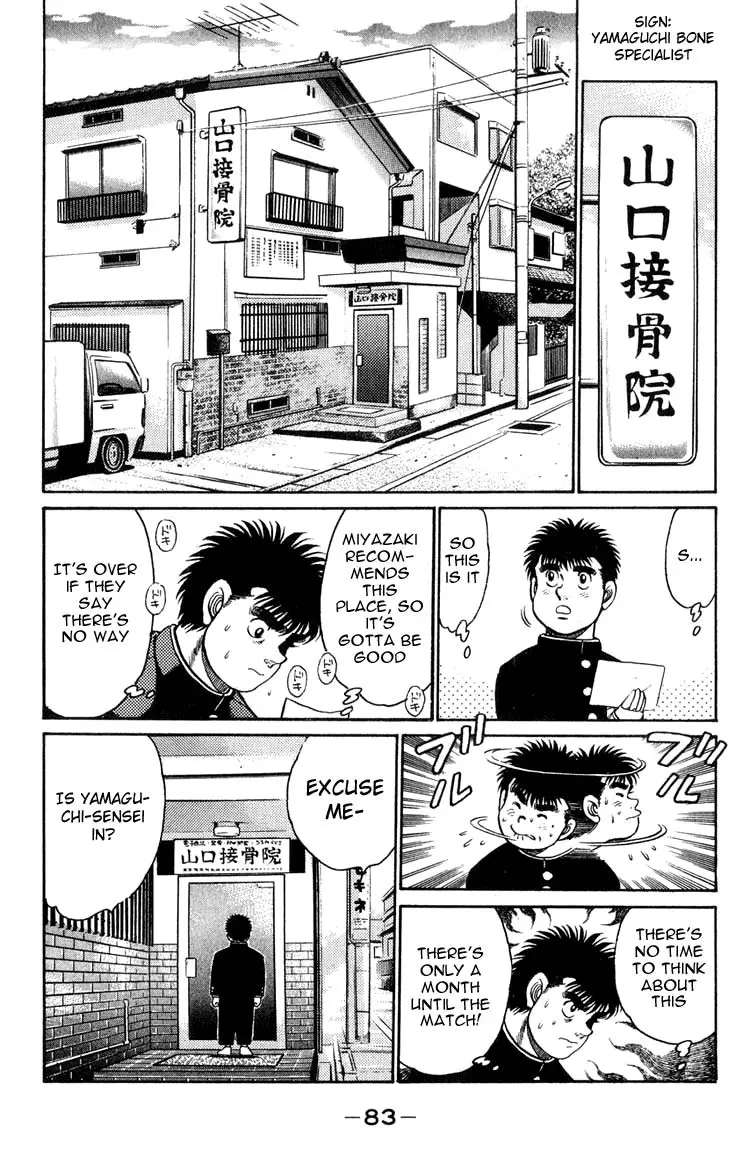 Read Hajime No Ippo - Chapter 92 - www.hajimenoippomanga.org | Image 3
