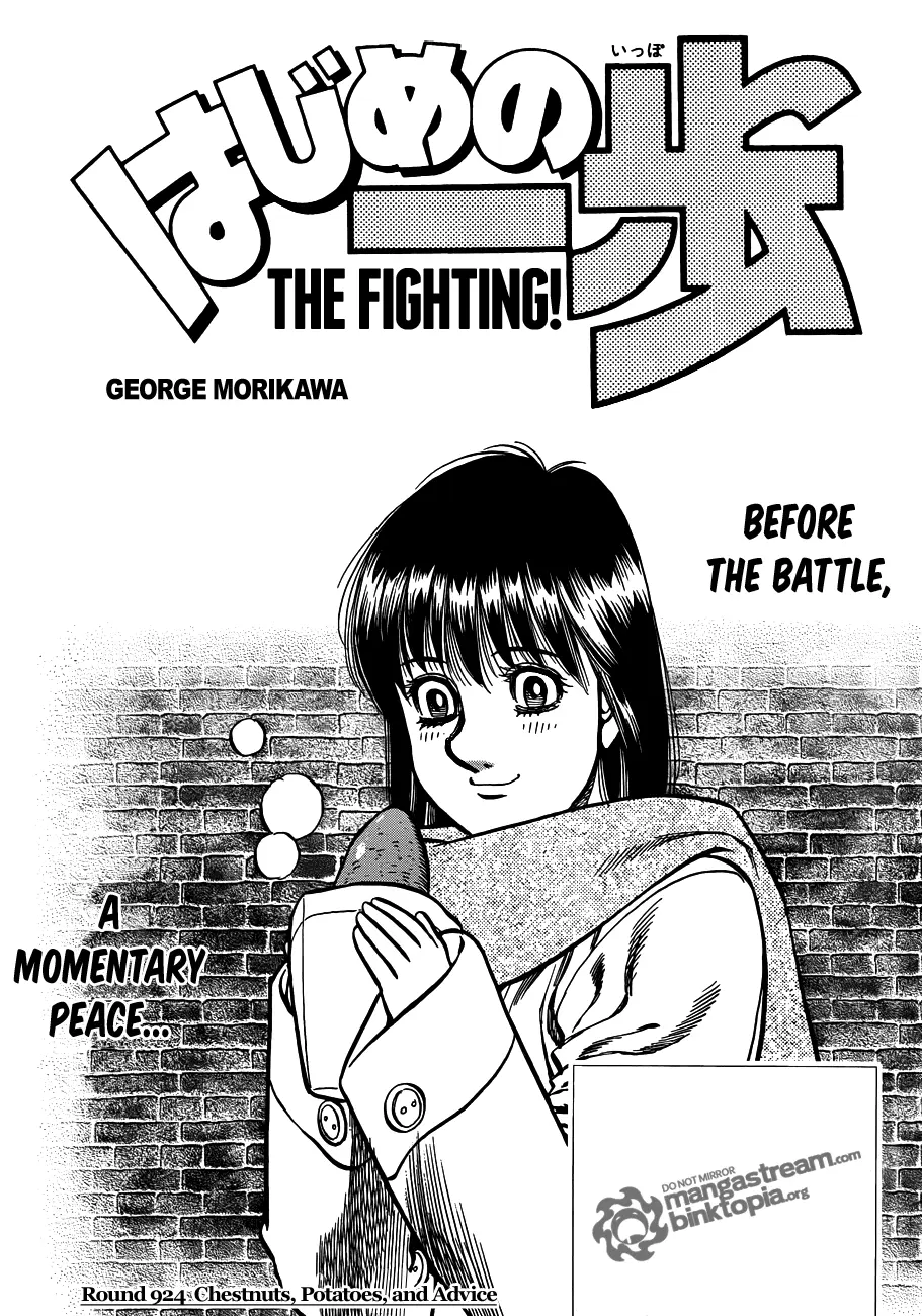 Read Hajime No Ippo - Chapter 924 - www.hajimenoippomanga.org | Image 6