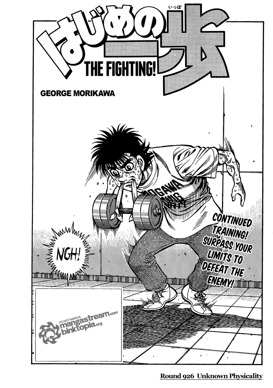 Read Hajime No Ippo - Chapter 926 - www.hajimenoippomanga.org | Image 2