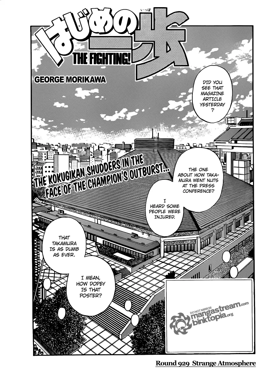Read Hajime No Ippo - Chapter 929 - www.hajimenoippomanga.org | Image 1