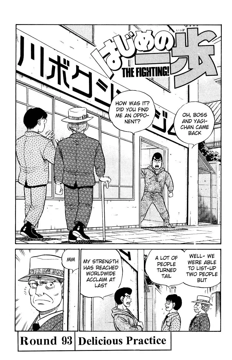 Read Hajime No Ippo - Chapter 93 - www.hajimenoippomanga.org | Image 1