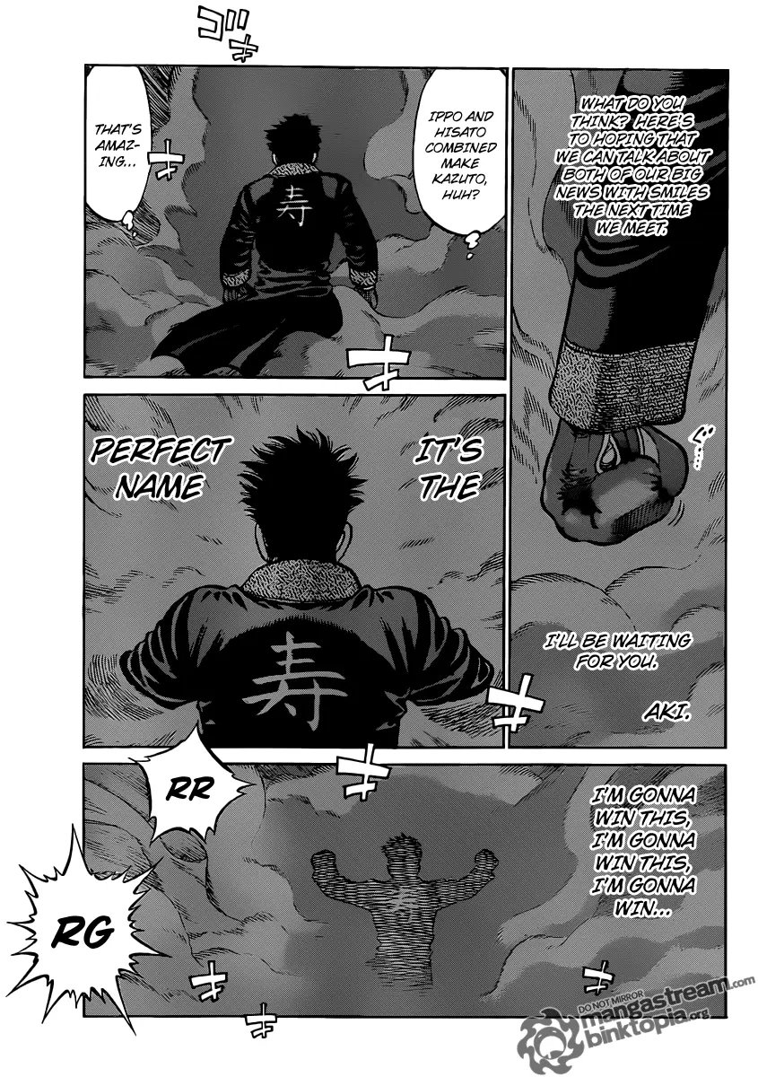 Read Hajime No Ippo - Chapter 931 - www.hajimenoippomanga.org | Image 7