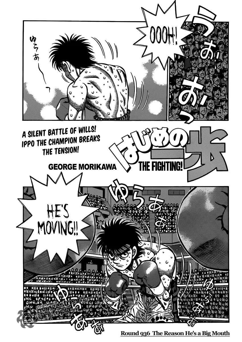 Read Hajime No Ippo - Chapter 936 - www.hajimenoippomanga.org | Image 1