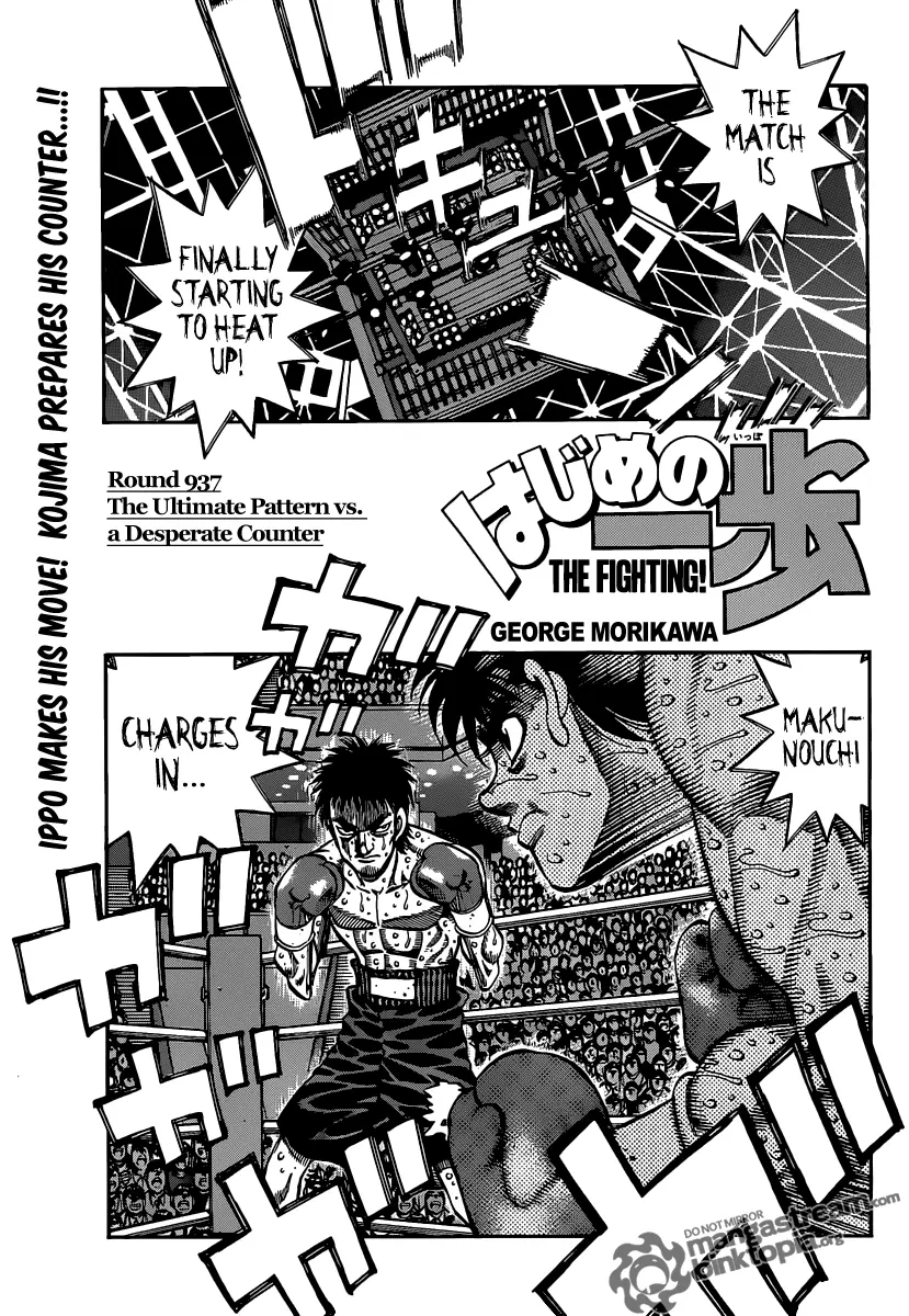 Read Hajime No Ippo - Chapter 937 - www.hajimenoippomanga.org | Image 1