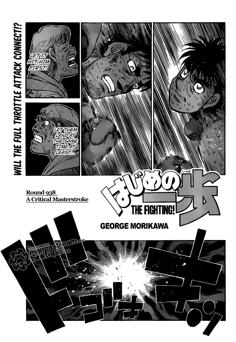 Read Hajime No Ippo - Chapter 938 - www.hajimenoippomanga.org | Image 1