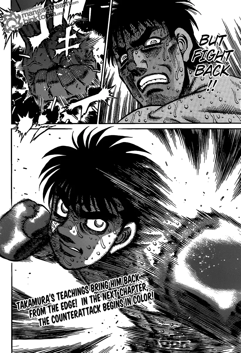 Read Hajime No Ippo - Chapter 938 - www.hajimenoippomanga.org | Image 17