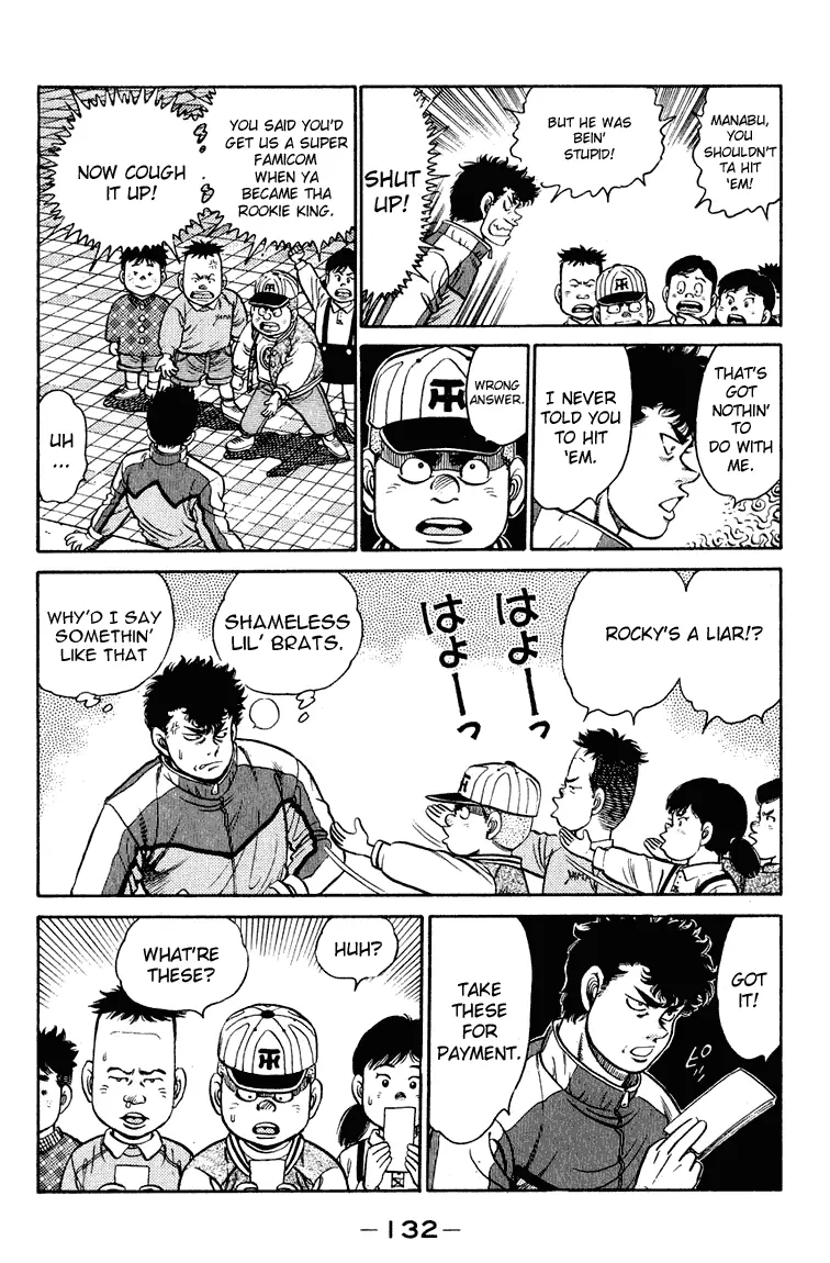 Read Hajime No Ippo - Chapter 94 - www.hajimenoippomanga.org | Image 12