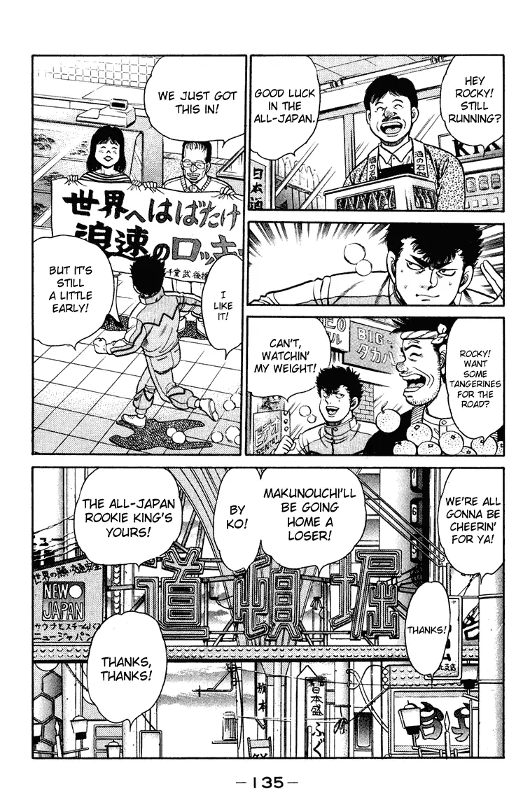 Read Hajime No Ippo - Chapter 94 - www.hajimenoippomanga.org | Image 15