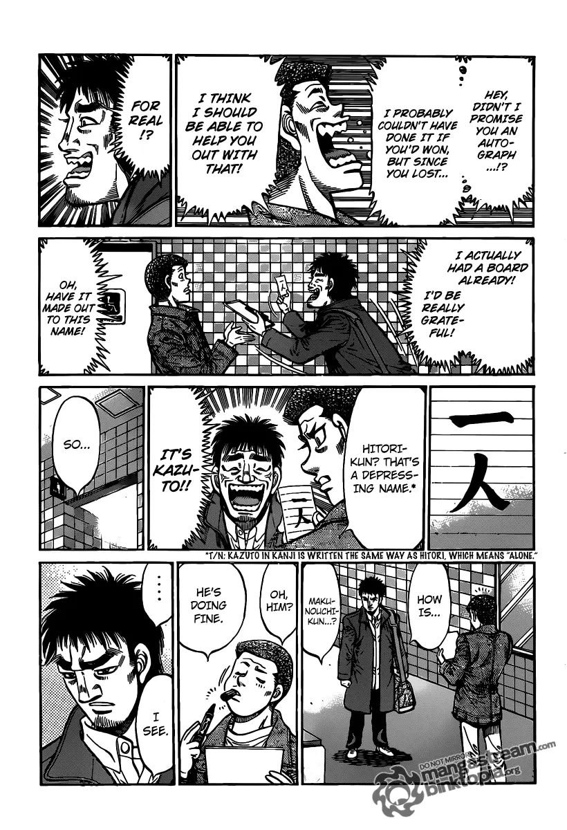 Read Hajime No Ippo - Chapter 941 - www.hajimenoippomanga.org | Image 7