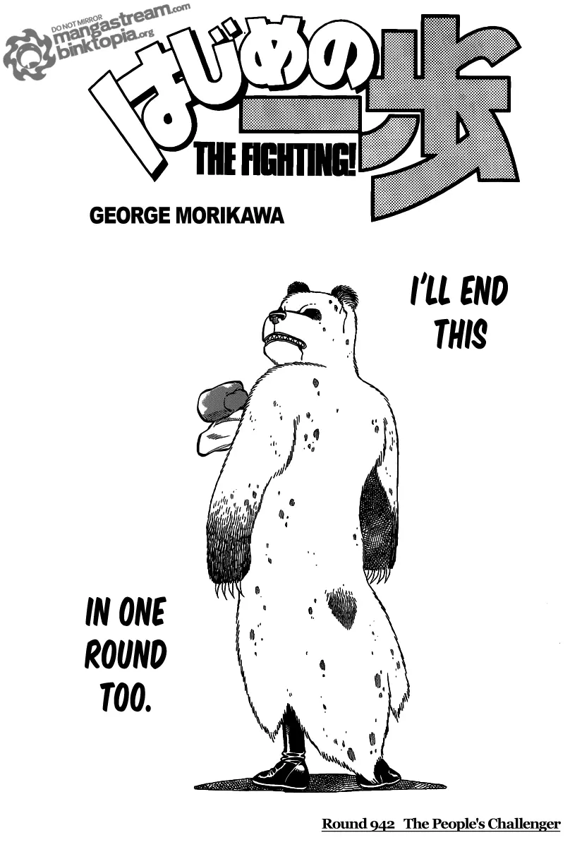 Read Hajime No Ippo - Chapter 942 - www.hajimenoippomanga.org | Image 1