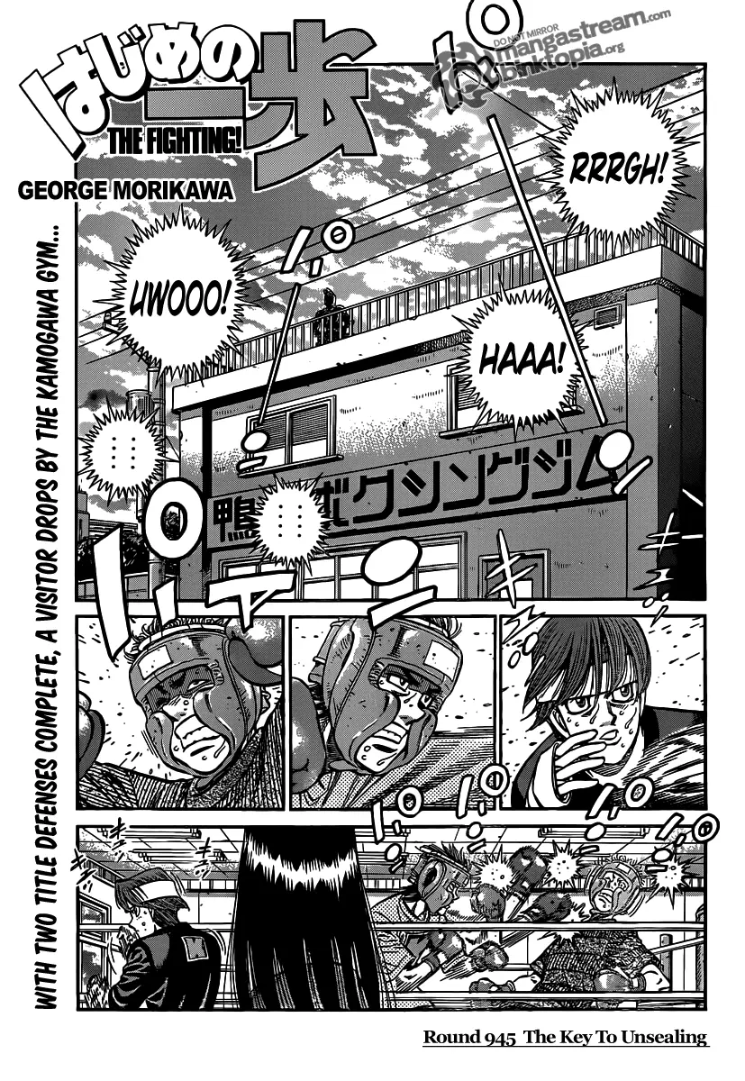 Read Hajime No Ippo - Chapter 945 - www.hajimenoippomanga.org | Image 5
