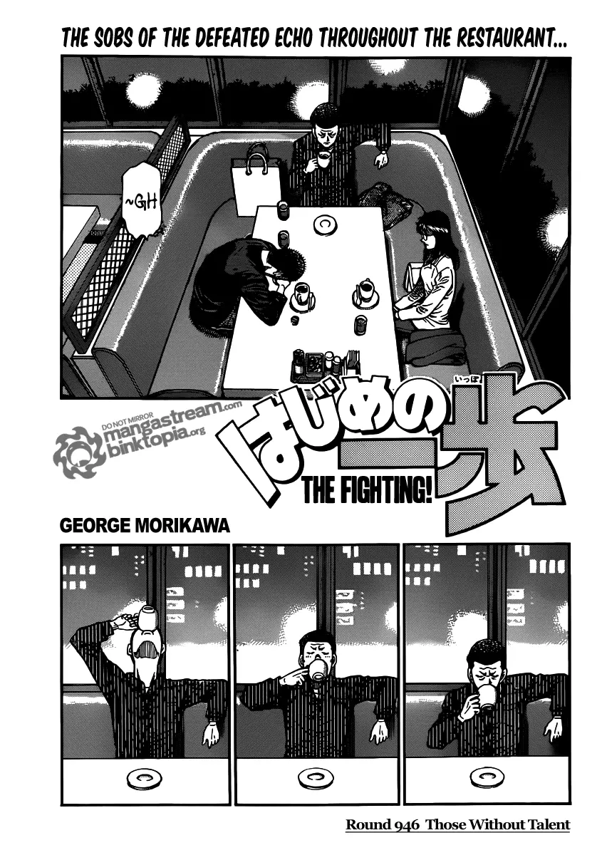 Read Hajime No Ippo - Chapter 946 - www.hajimenoippomanga.org | Image 1