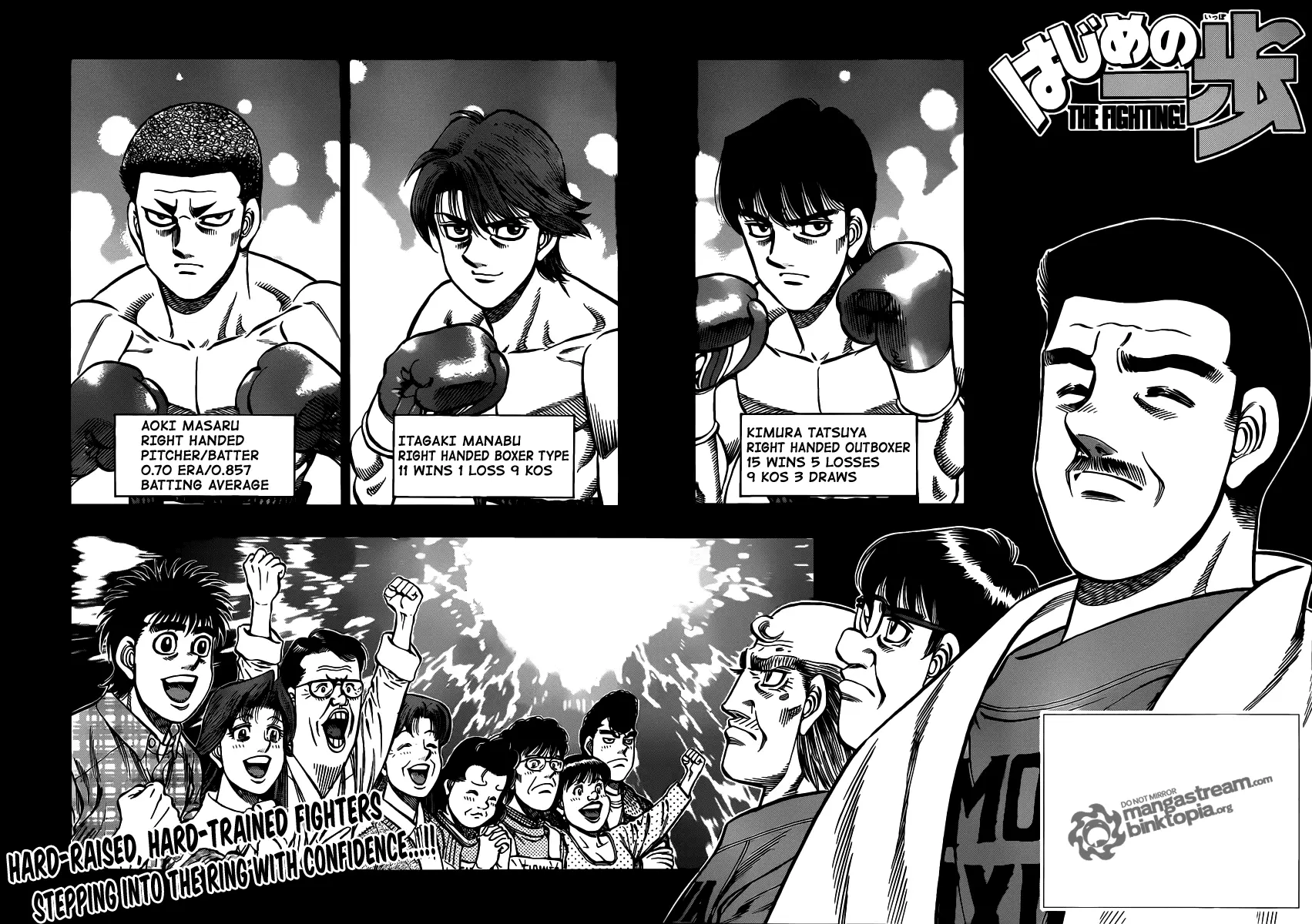Read Hajime No Ippo - Chapter 948 - www.hajimenoippomanga.org | Image 2