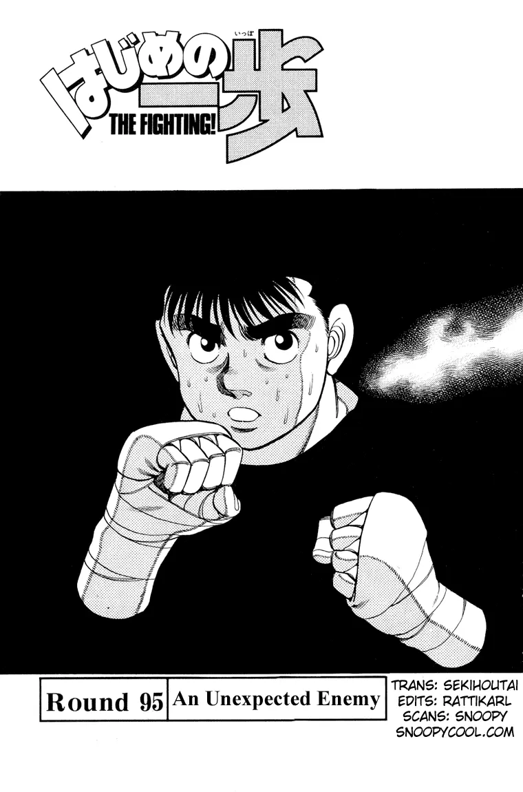 Read Hajime No Ippo - Chapter 95 - www.hajimenoippomanga.org | Image 1