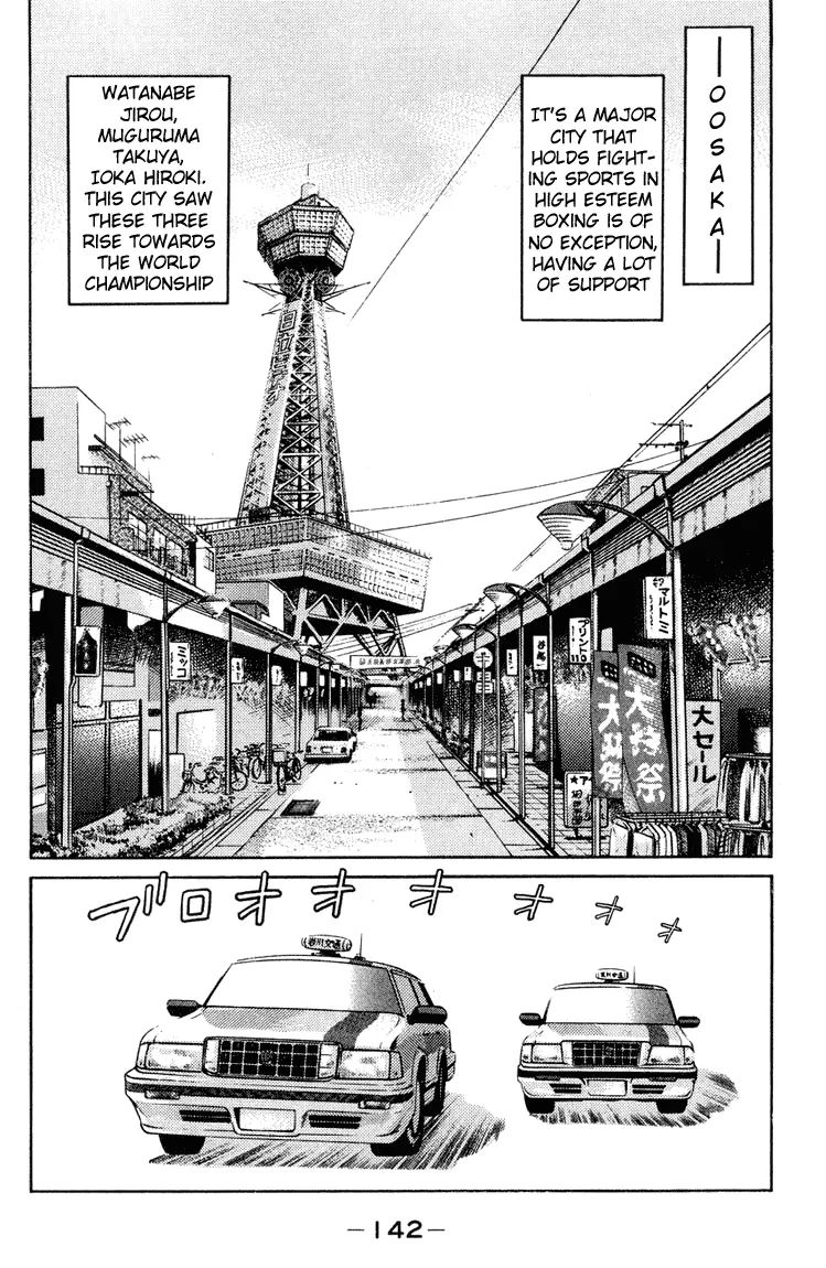 Read Hajime No Ippo - Chapter 95 - www.hajimenoippomanga.org | Image 2