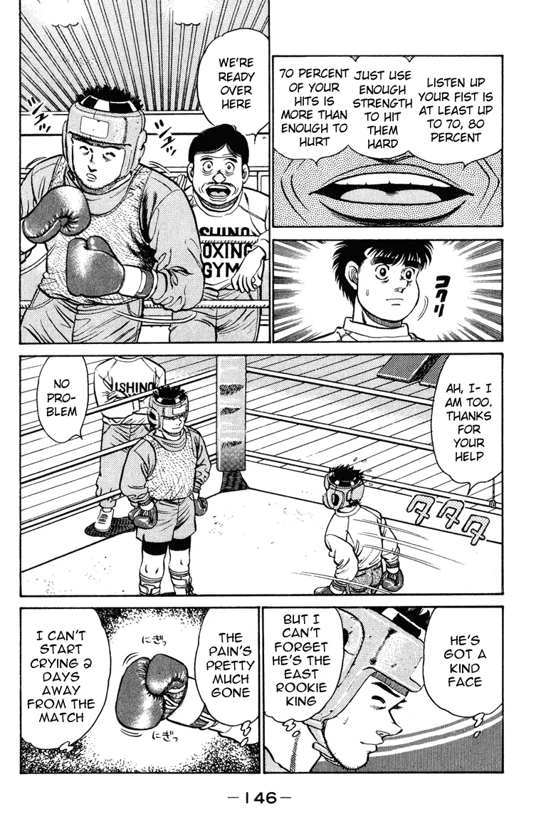 Read Hajime No Ippo - Chapter 95 - www.hajimenoippomanga.org | Image 6