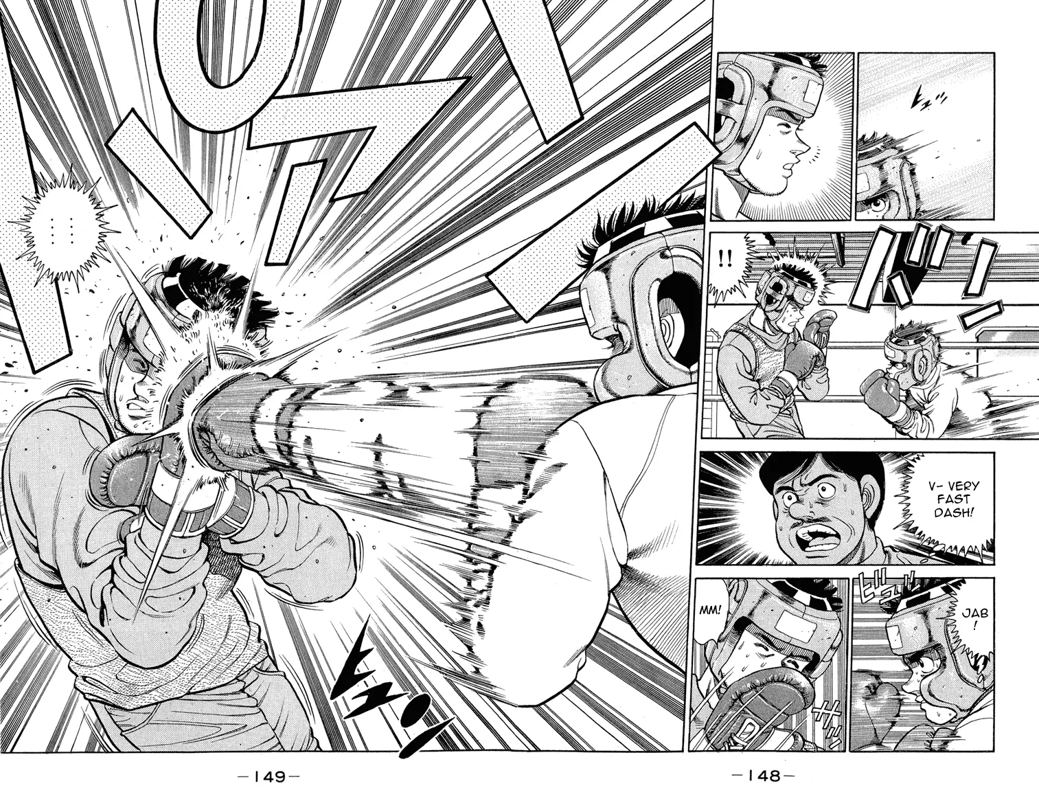 Read Hajime No Ippo - Chapter 95 - www.hajimenoippomanga.org | Image 8