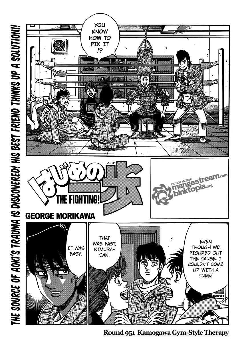 Read Hajime No Ippo - Chapter 951 - www.hajimenoippomanga.org | Image 1