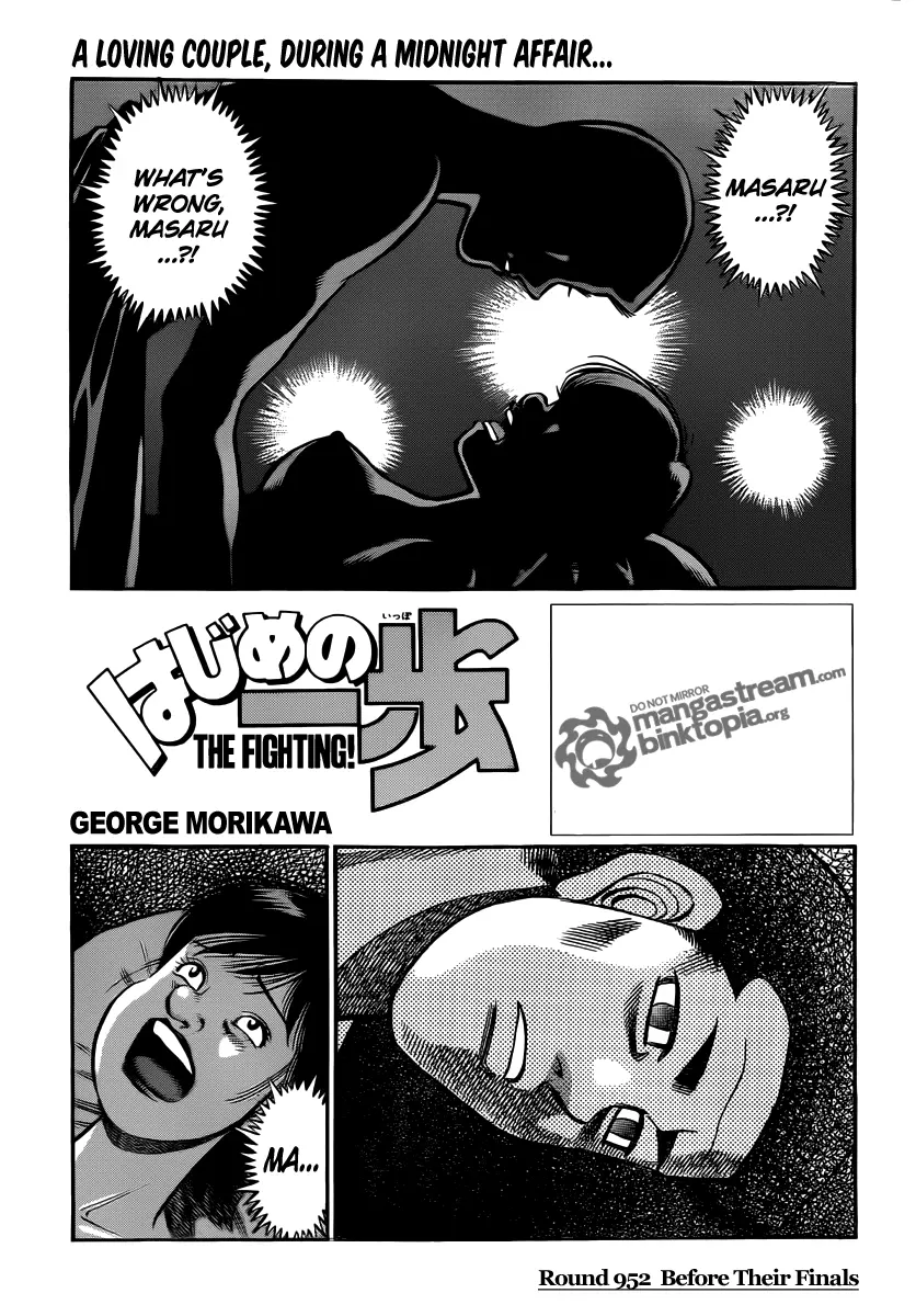 Read Hajime No Ippo - Chapter 952 - www.hajimenoippomanga.org | Image 1