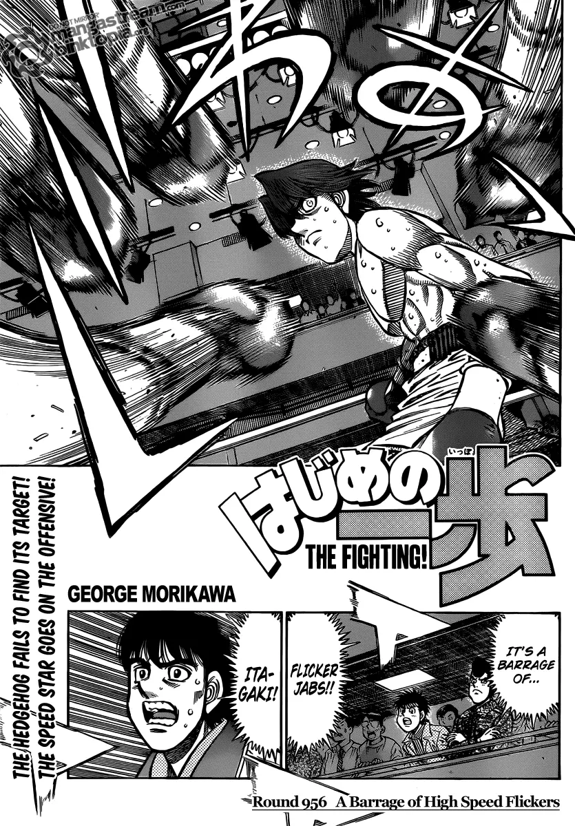 Read Hajime No Ippo - Chapter 956 - www.hajimenoippomanga.org | Image 1