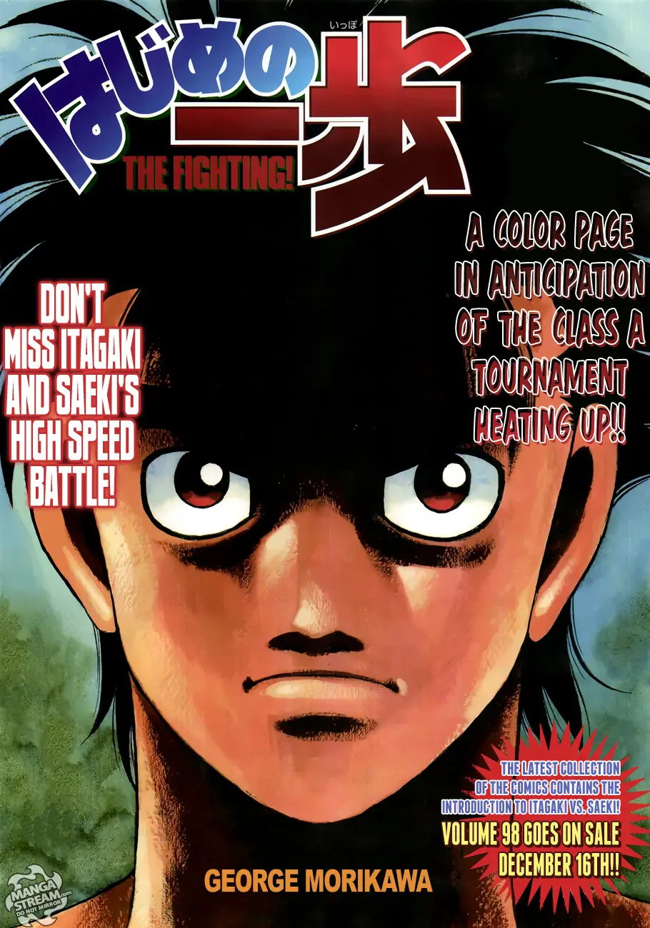 Read Hajime No Ippo - Chapter 957 - www.hajimenoippomanga.org | Image 16