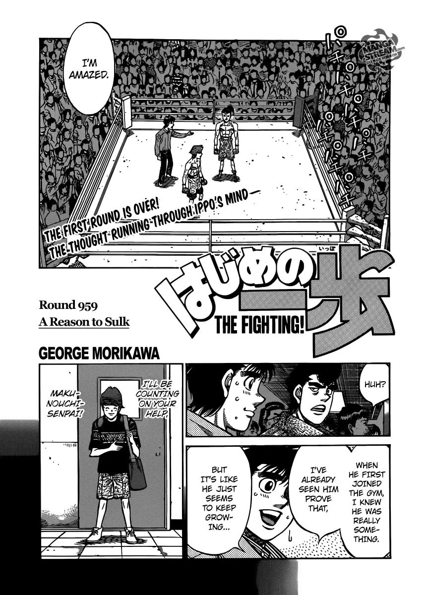 Read Hajime No Ippo - Chapter 959 - www.hajimenoippomanga.org | Image 1