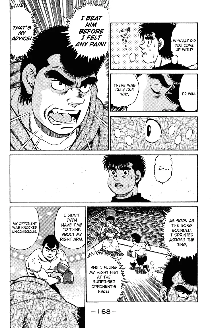 Read Hajime No Ippo - Chapter 96 - www.hajimenoippomanga.org | Image 8