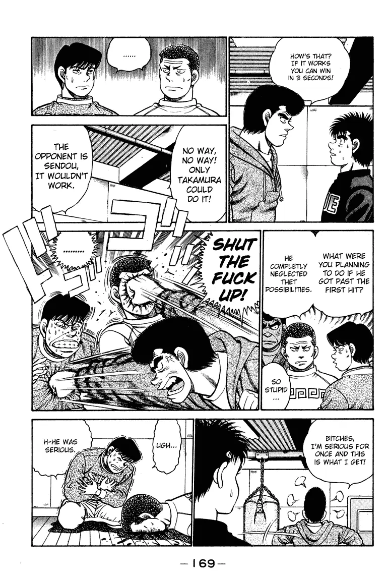 Read Hajime No Ippo - Chapter 96 - www.hajimenoippomanga.org | Image 9