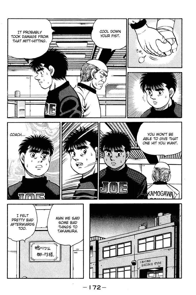 Read Hajime No Ippo - Chapter 96 - www.hajimenoippomanga.org | Image 12