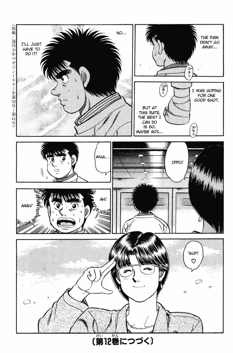 Read Hajime No Ippo - Chapter 96 - www.hajimenoippomanga.org | Image 19