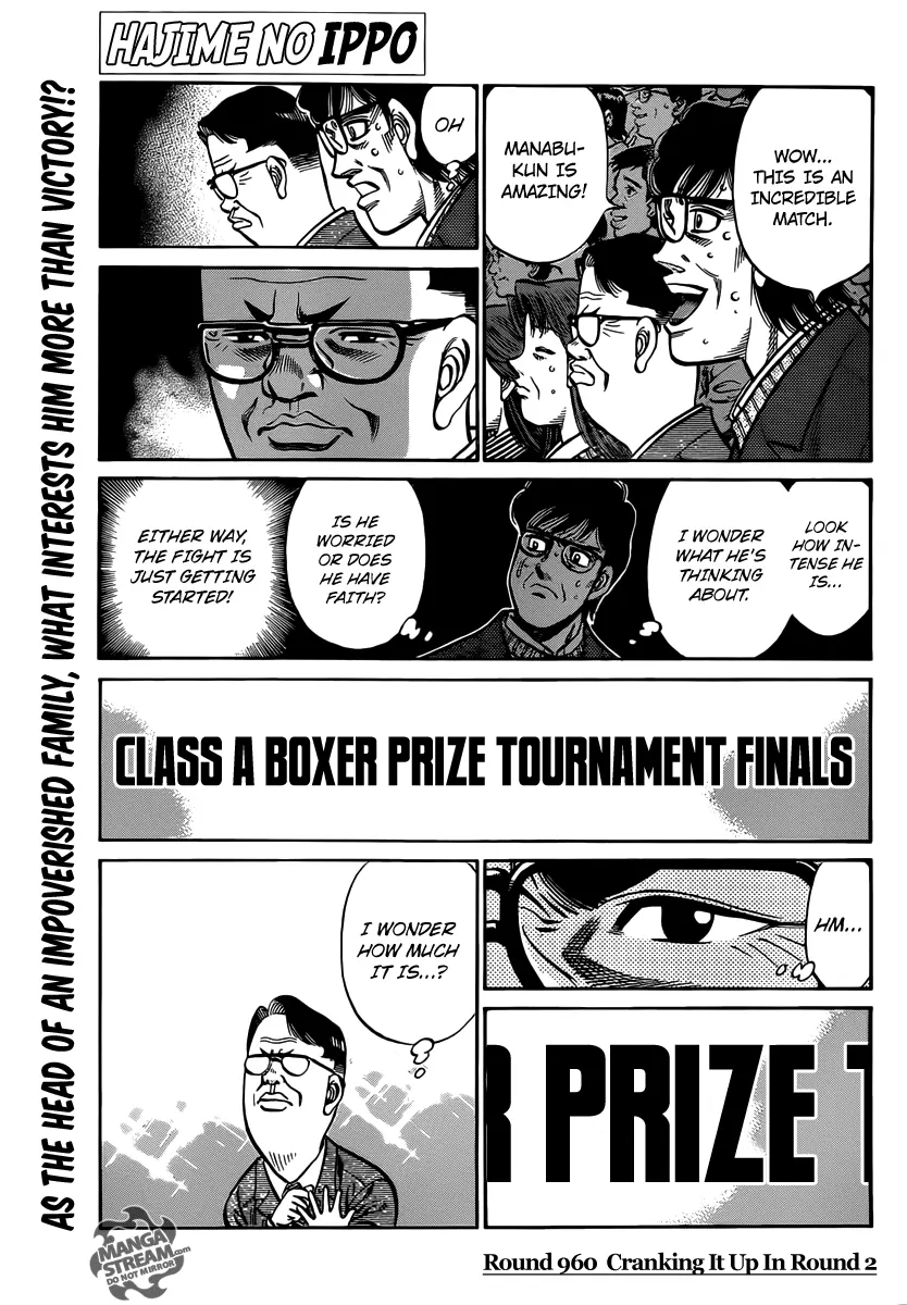 Read Hajime No Ippo - Chapter 960 - www.hajimenoippomanga.org | Image 1