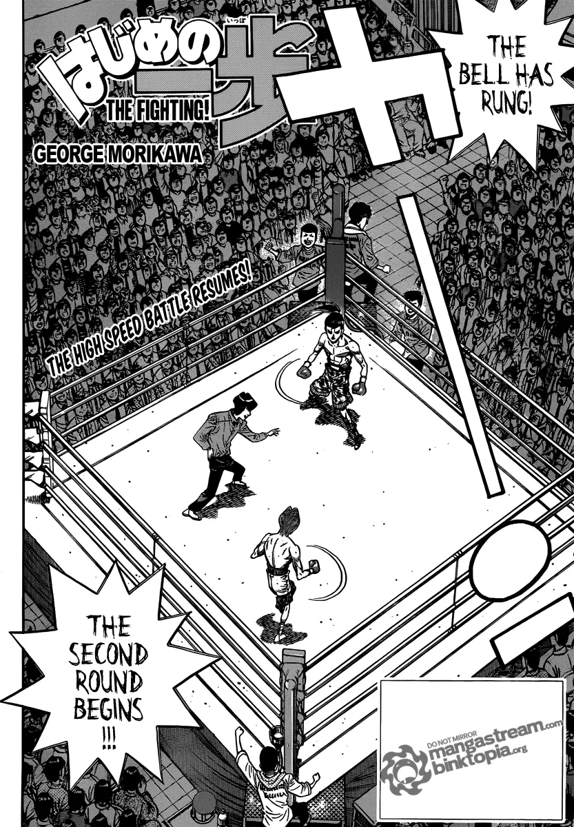Read Hajime No Ippo - Chapter 960 - www.hajimenoippomanga.org | Image 2
