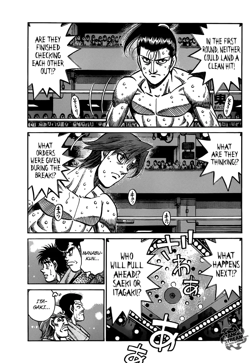 Read Hajime No Ippo - Chapter 960 - www.hajimenoippomanga.org | Image 3