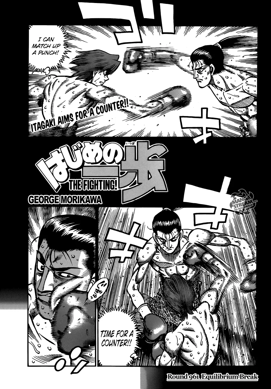 Read Hajime No Ippo - Chapter 961 - www.hajimenoippomanga.org | Image 1