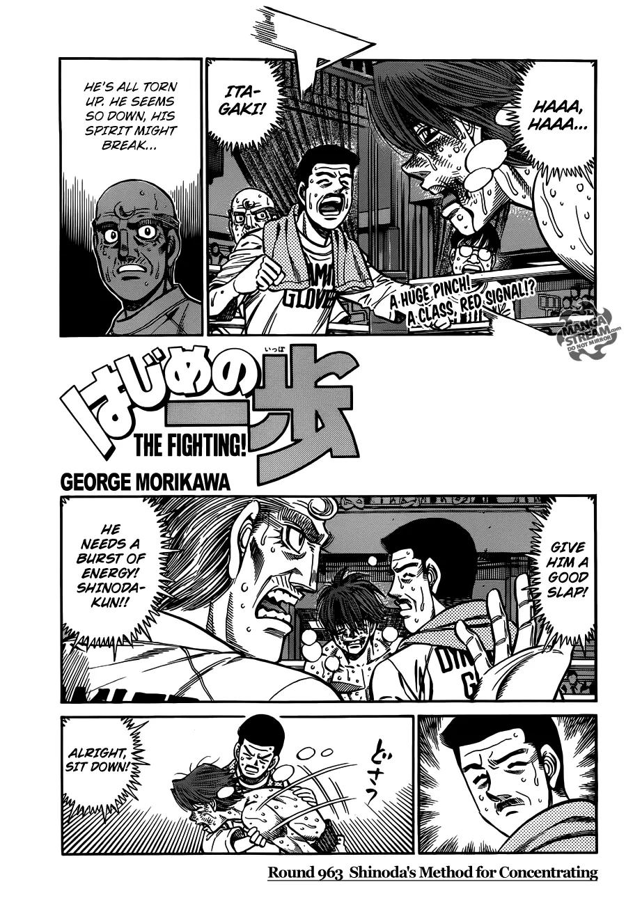 Read Hajime No Ippo - Chapter 963 - www.hajimenoippomanga.org | Image 1