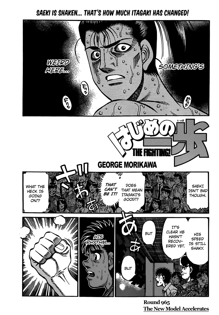 Read Hajime No Ippo - Chapter 965 - www.hajimenoippomanga.org | Image 1