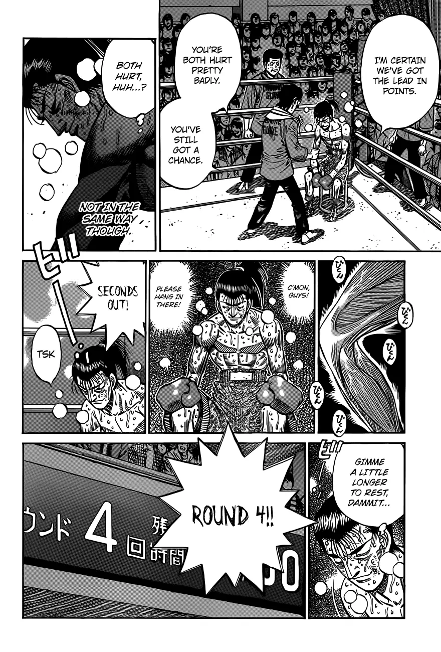 Read Hajime No Ippo - Chapter 967 - www.hajimenoippomanga.org | Image 15