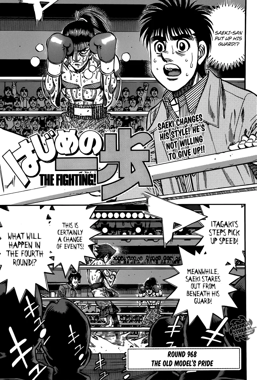 Read Hajime No Ippo - Chapter 968 - www.hajimenoippomanga.org | Image 2