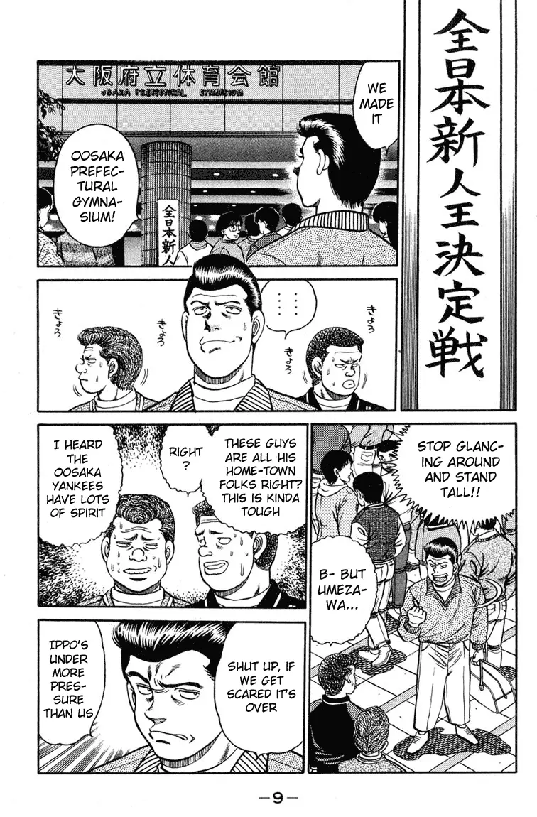 Read Hajime No Ippo - Chapter 97 - www.hajimenoippomanga.org | Image 7