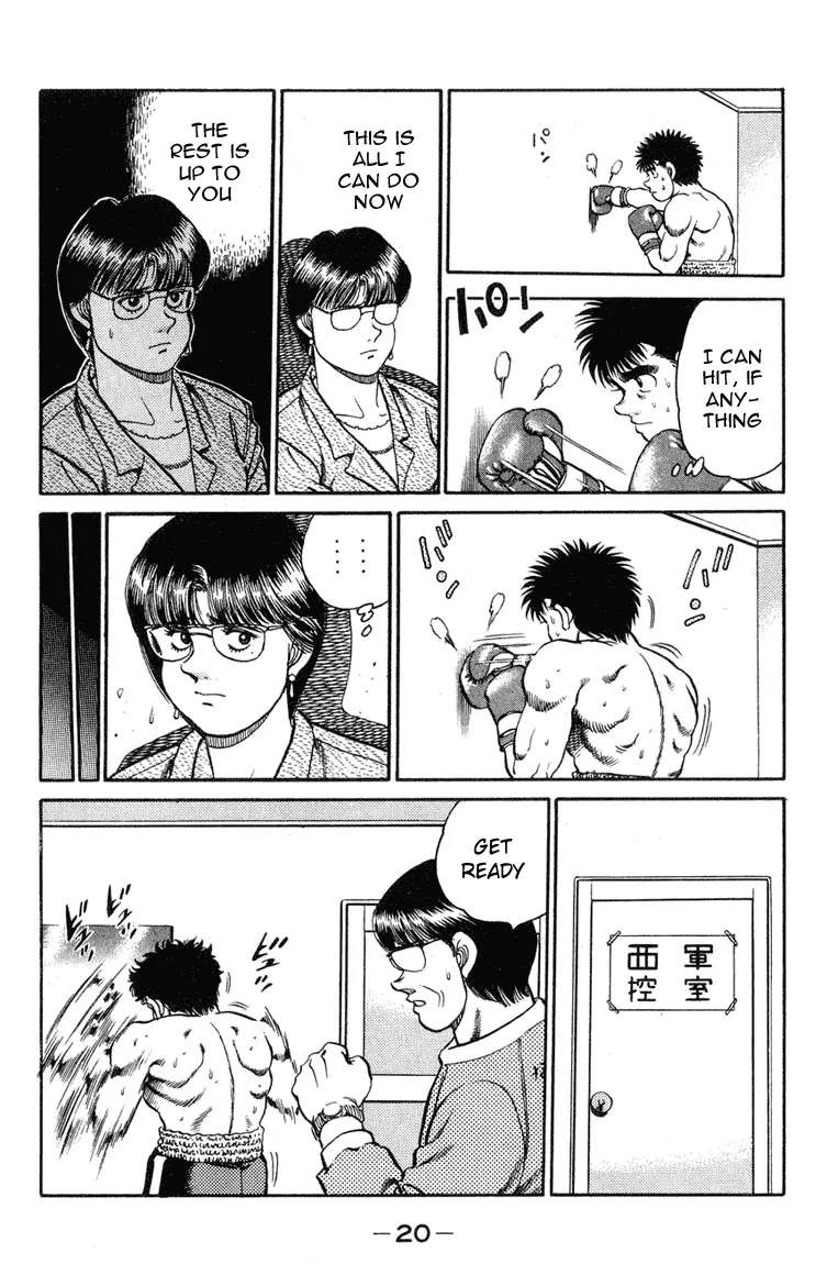 Read Hajime No Ippo - Chapter 97 - www.hajimenoippomanga.org | Image 18