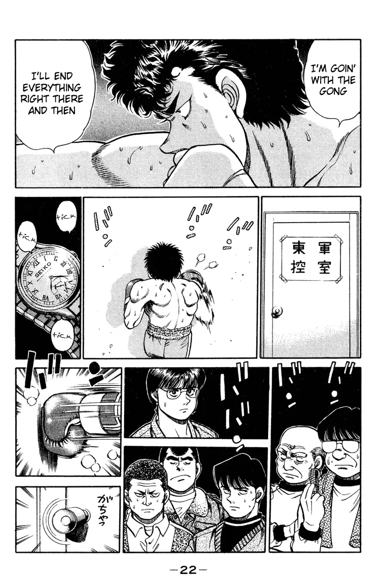 Read Hajime No Ippo - Chapter 97 - www.hajimenoippomanga.org | Image 20