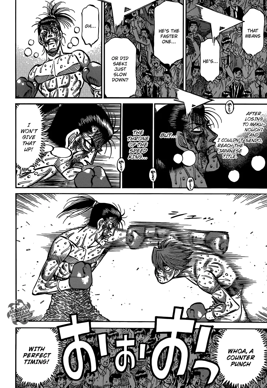 Read Hajime No Ippo - Chapter 970 - www.hajimenoippomanga.org | Image 11