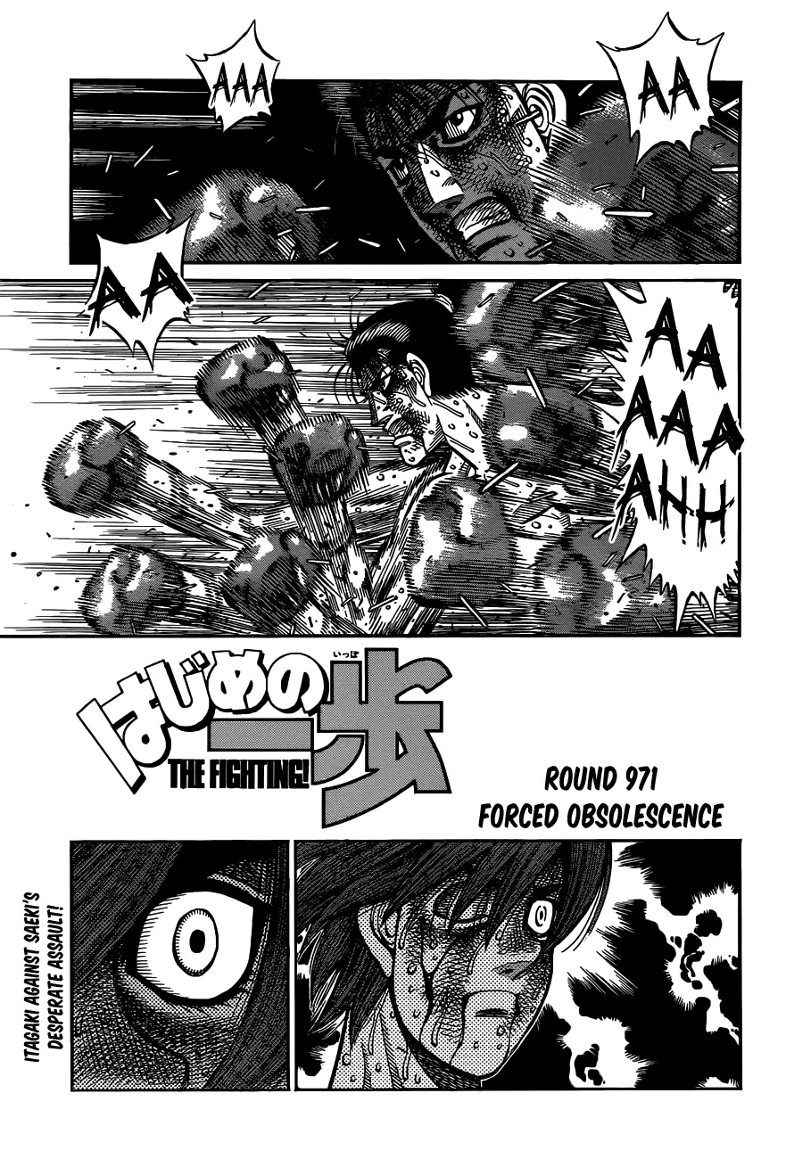 Read Hajime No Ippo - Chapter 970 - www.hajimenoippomanga.org | Image 16