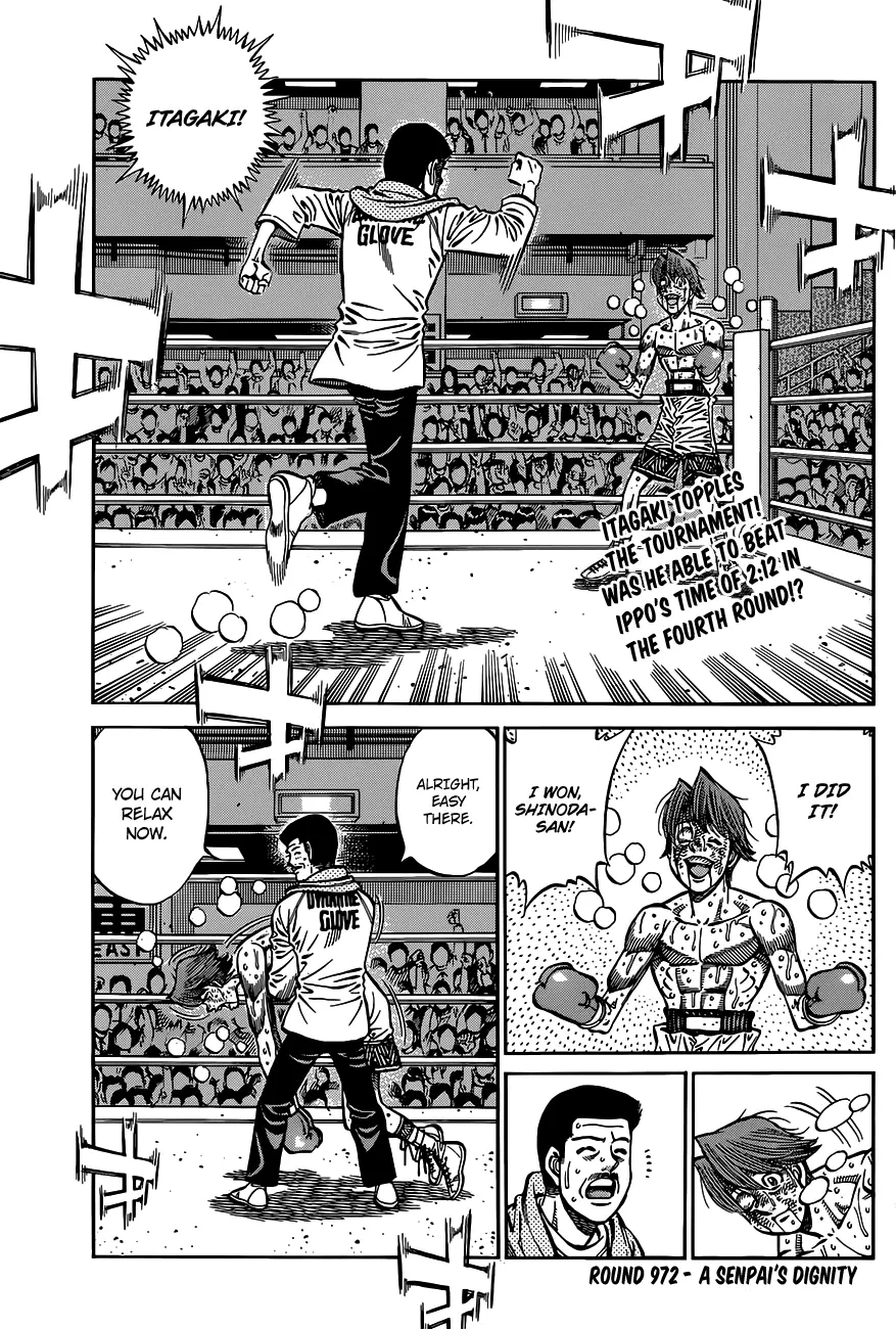 Read Hajime No Ippo - Chapter 972 - www.hajimenoippomanga.org | Image 2