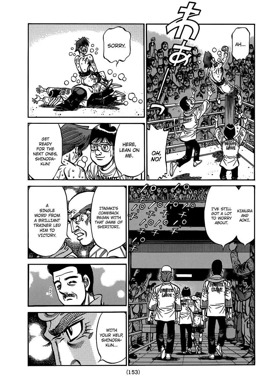 Read Hajime No Ippo - Chapter 972 - www.hajimenoippomanga.org | Image 6