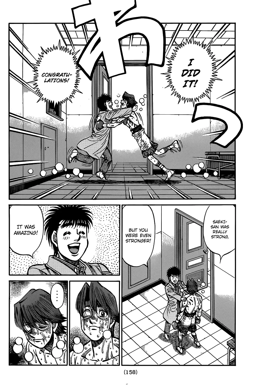 Read Hajime No Ippo - Chapter 972 - www.hajimenoippomanga.org | Image 11