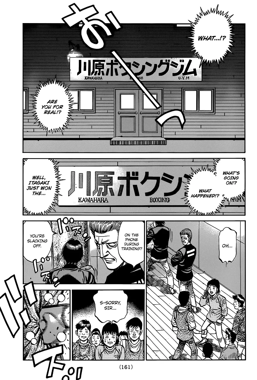 Read Hajime No Ippo - Chapter 972 - www.hajimenoippomanga.org | Image 14