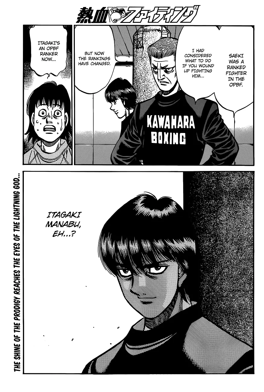 Read Hajime No Ippo - Chapter 972 - www.hajimenoippomanga.org | Image 16