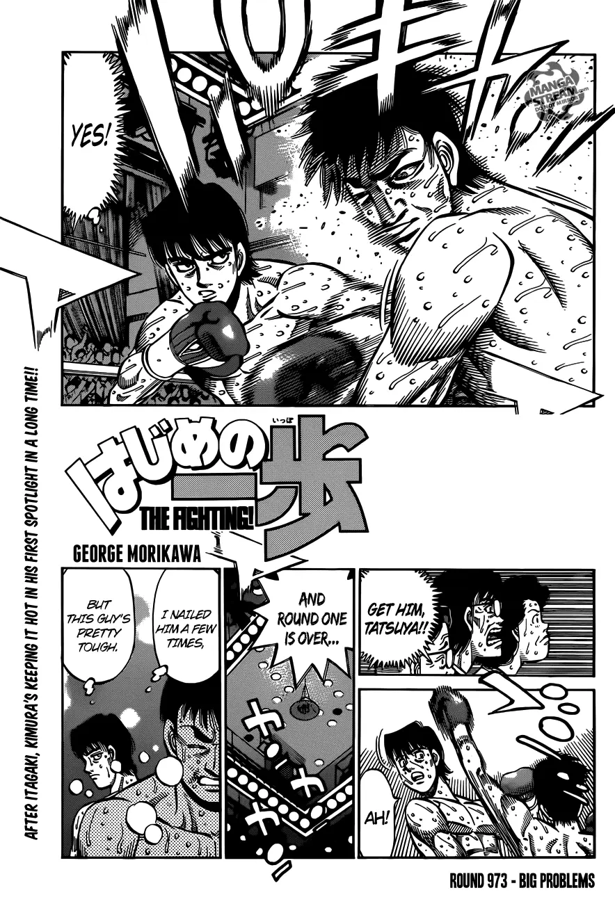 Read Hajime No Ippo - Chapter 973 - www.hajimenoippomanga.org | Image 1